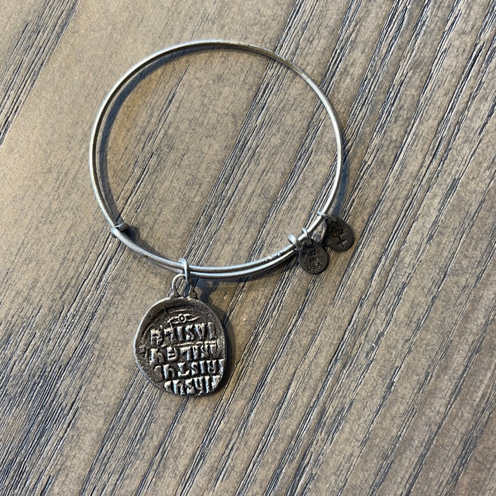 Alex and Ani Byzantine vintage bangle silver
